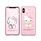 Hello Kitty iPhone Xs / X 5.8吋 3D立體手機殼(甜點) product thumbnail 1