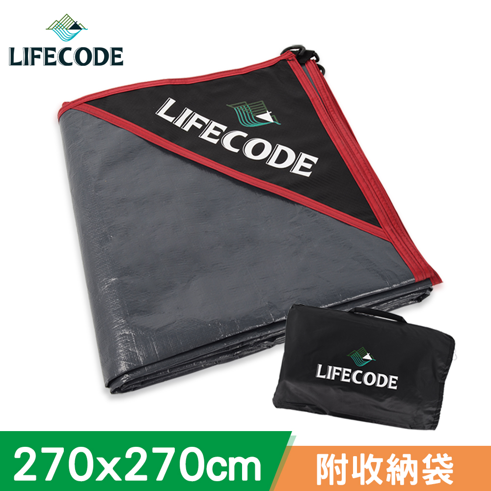 LIFECODE 加厚防水PE地墊(地席)270x270cm