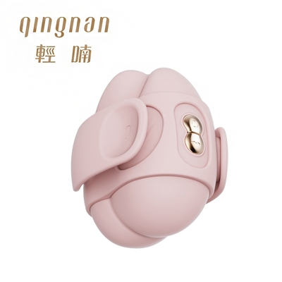 輕喃 qingnan #10腿部壓力感應按摩器 (粉)