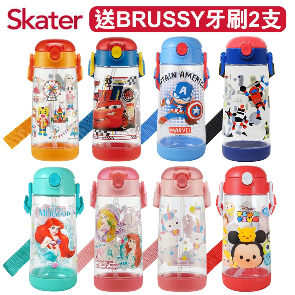 [換季必備]Skater 彈蓋式吸管透明水壺 480ml(內附背帶、姓名貼、咬嘴端吸管)