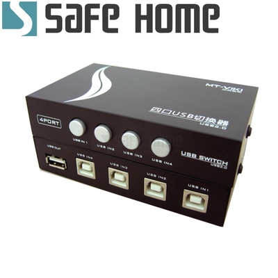 SAFEHOME 手動 1對4 USB切換器，輕鬆分享印表機/隨身碟等 USB設備 SDU104