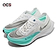 Nike 慢跑鞋 ZoomX Vaporfly Next  2 運動 女鞋 氣墊 輕量 避震 路跑 球鞋 白 綠 CU4123101 product thumbnail 1