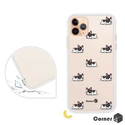 Corner4 iPhone 11 Pro 5.8吋柔滑觸感軍規防摔手機殼-法鬥懶洋洋(白殼)