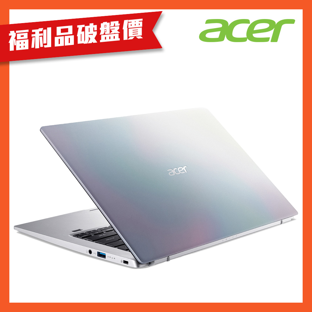 (福利品)Acer 宏碁 Swift1 SF114-34-C3V2 14吋輕薄筆電(N5100/8G/512G/Win 11/彩虹銀)