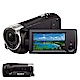 SONY HDR-CX405 FULL HD高畫質數位攝影機*(中文平輸) product thumbnail 1