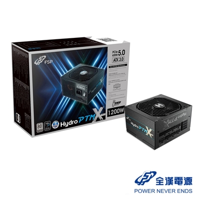 FSP 全漢 Hydro PTM X PRO ATX3.0 PCIe5.0 1200W 白金牌 電源供應器(HPT3-1200M)