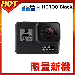 GoPro-HERO8 Black全方位運動攝影機(CHDHX-801-CM)