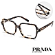 PRADA 方框光學眼鏡/琥珀#VPR A02F VAU1O1-55mm product thumbnail 1