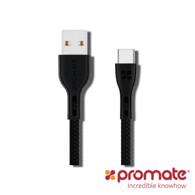 Promate USB Type C 快速充電傳輸線(Powerbeam-C)