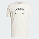 adidas 上衣 男款 短袖上衣 運動 亞規 白 HR3002 product thumbnail 1