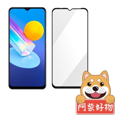 阿柴好物 Vivo Y52 5G 2022 滿版全膠玻璃貼-紳士黑