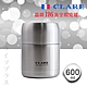 CLARE晶鑽316全鋼真空燜燒罐-600ml product thumbnail 3