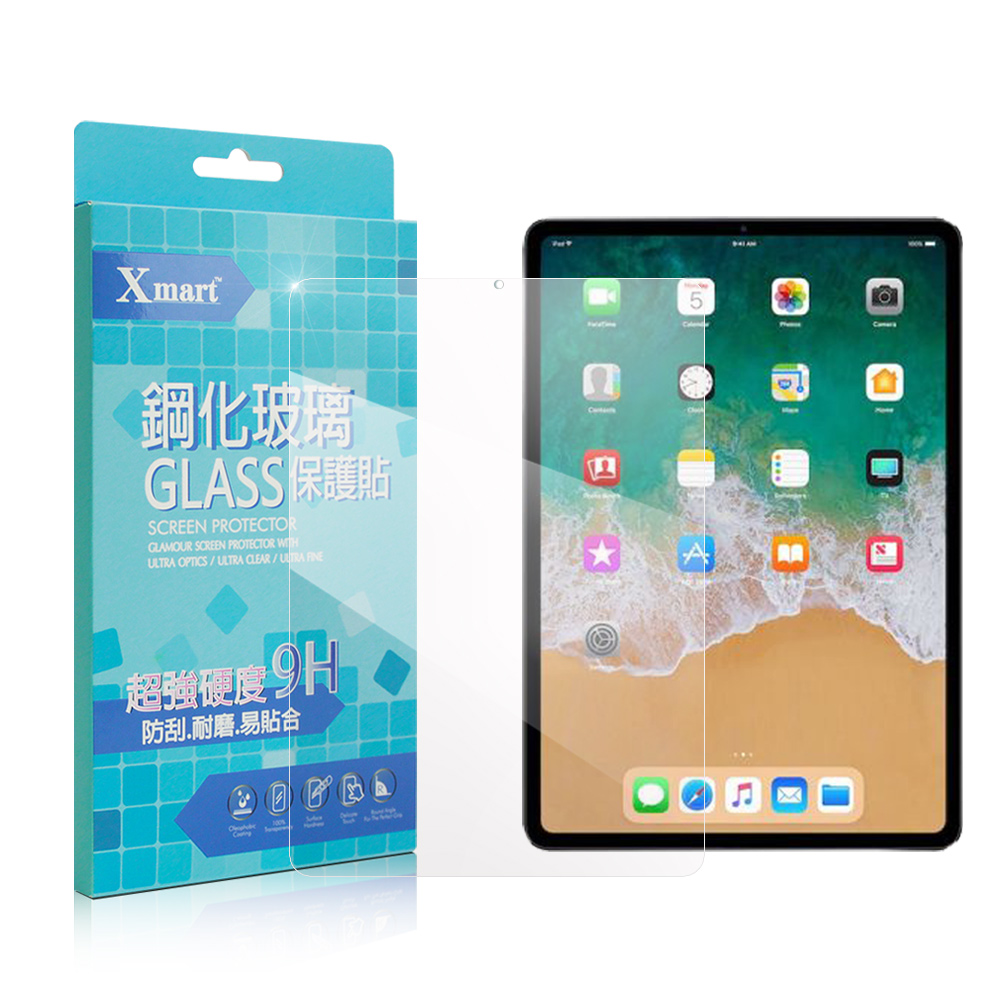 XM iPad 9.7吋 (2018/2017)  強化指紋玻璃保護貼-非滿版