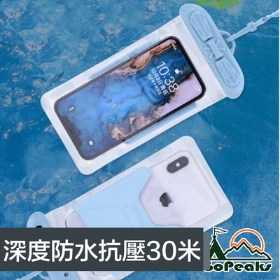 GoPeaks 6.4吋 深度耐壓30米 手機觸控防水袋 T35C