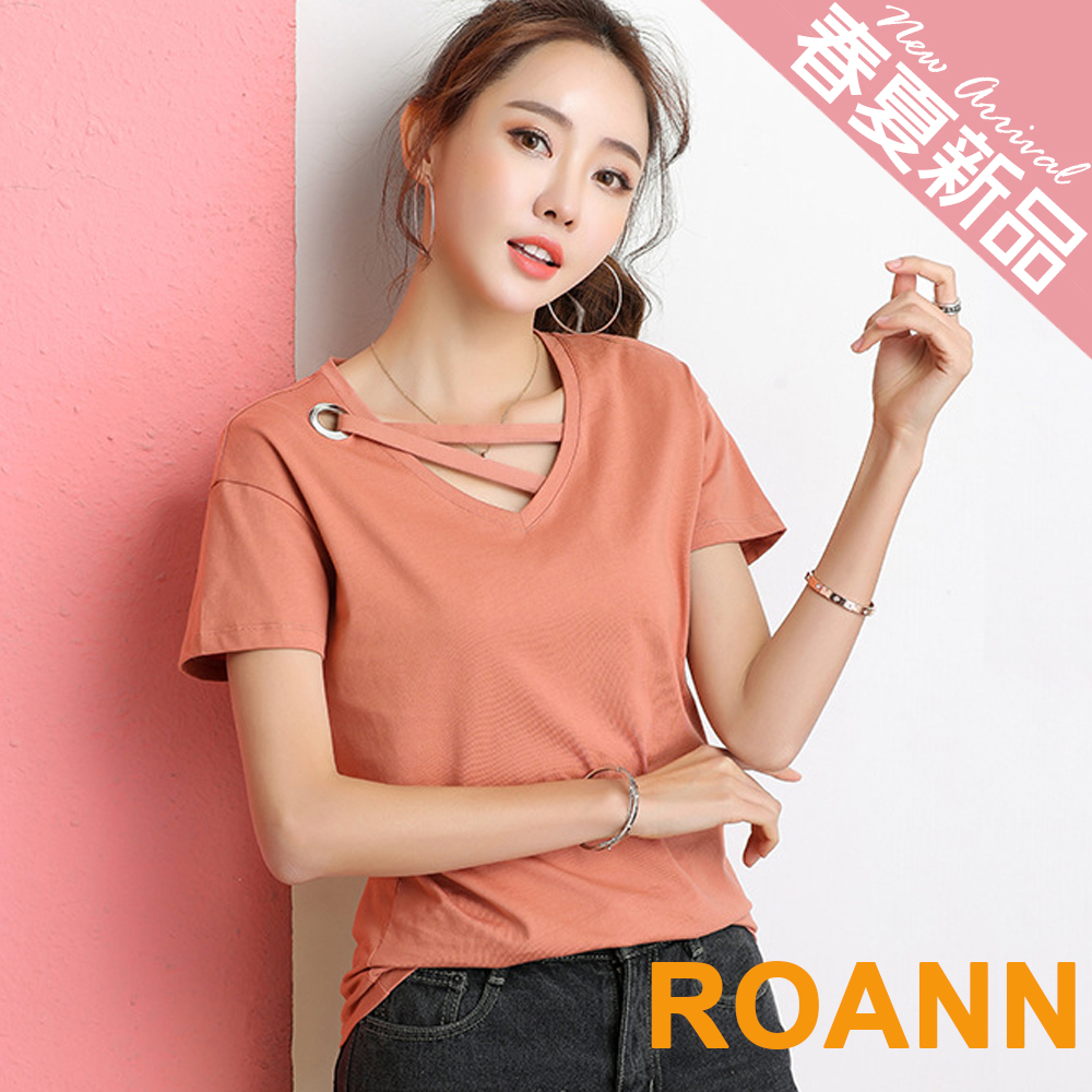 百搭款造型V領純色短袖T恤 (共四色)-ROANN