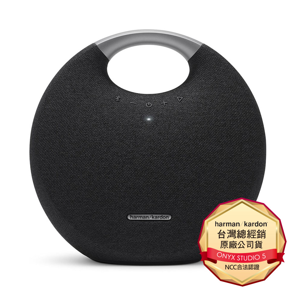 【超值】Harman Kardon Onyx Studio 5 手提無線藍牙喇叭 (公司貨) 黑色 - 藍牙喇叭/音響 - @網紅直播人氣商品