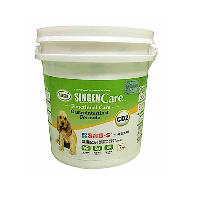 發育寶-S Care 系列 CD2 整腸配方(小中型犬用) 2kg x 1桶