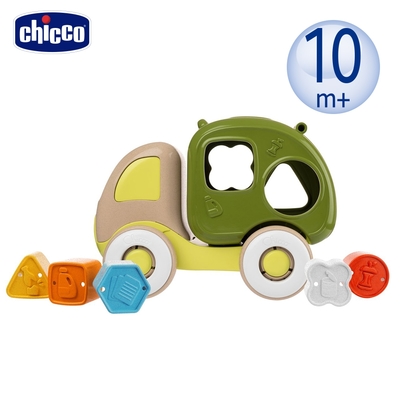 chicco-ECO+二合一積木掀背卡車