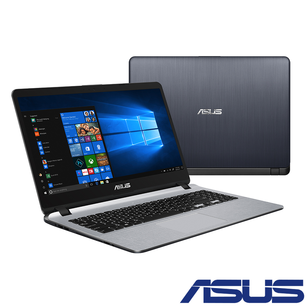 ASUS X507UB 15吋窄邊框筆電 (i5-8250U/MX110/1TB