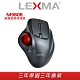 LEXMA M980R 無線軌跡球滑鼠 product thumbnail 1