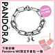 【Pandora官方直營】Pandora ME手鏈套組-手鏈+2個串飾 product thumbnail 1