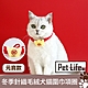 Pet Life 冬季針織毛絨犬貓圍巾項圈 product thumbnail 3