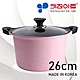 韓國EUROCOOK不沾雙耳深型湯鍋-IH爐適用-26cm product thumbnail 1