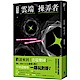 雲端操弄者 product thumbnail 1