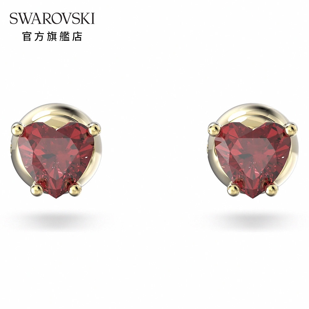 SWAROVSKI 施華洛世奇 Stilla 耳釘 心形, 紅色, 鍍金色色調