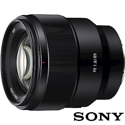 SONY FE 85mm F1.8 SEL85F18 公司貨