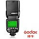 GODOX 神牛 V860 II TTL 鋰電池閃光燈 (公司貨) GN60 內建2.4G無線傳輸 product thumbnail 11