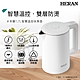 禾聯HERAN 1.7L智慧溫控快煮壺HEK-17GL010 product thumbnail 2