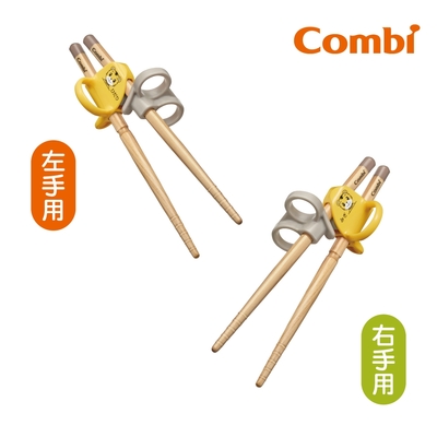 【Combi】巧虎三階段彈力學習筷(左右手任選)