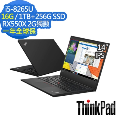 ThinkPad E490 14吋筆電i5-8265U/16G/1T+256/RX550X