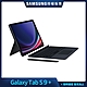 Samsung 三星 Tab S9+ 12.4吋 平板電腦 5G 鍵盤套裝組 (12G/256G/X816) product thumbnail 1