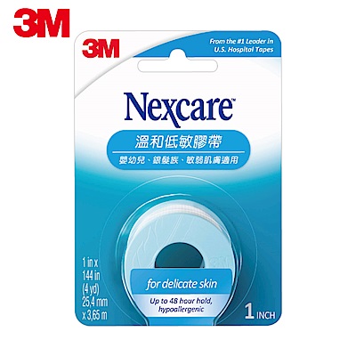 3M SLT-1 Nexcare 溫和低敏膠帶(1捲入)