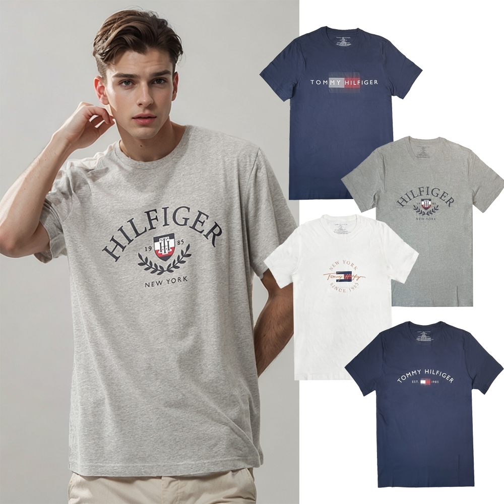 Tommy Hilfiger 湯米 多款多色 大LOGO 素T