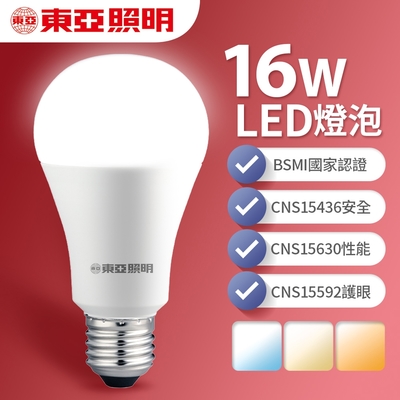 【東亞照明】1入組 16W LED燈泡 省電燈泡 長壽命 柔和光線