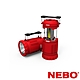 NEBO Poppy手電筒兩用提燈-紅(NE6555TB-R) product thumbnail 2