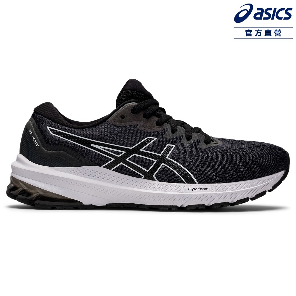 ASICS 亞瑟士 GT-1000 11(D) 女款 寬楦 跑鞋 1012B196-001