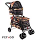 PETnGO 第二代雙層子母寵物推車-彩色鑽石 product thumbnail 1