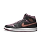 NIKE AIR JORDAN 1 MID SE 男運動籃球鞋-黑紫橙-FB9911008 product thumbnail 1