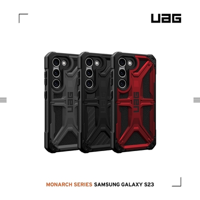 UAG Galaxy S23 頂級版耐衝擊保護殼