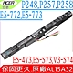 ACER AL15A32 4ICR17/65 電池 適用 宏碁 Aspire ES1-420 ES1-421 F5-571G F5-571T F5-572G F5-572T EX2511 EX2520 product thumbnail 1