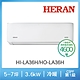 HERAN 禾聯 5-7坪耀金典雅型冷暖分離式空調(HI-LA36H/HO-LA36H) product thumbnail 1