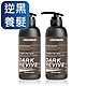 UNIQMAN 蔘黑強韌洗髮精 (400ml/瓶)2瓶組 product thumbnail 1