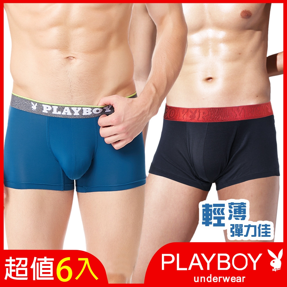 [時時樂!限時激降]PLAYBOY 輕薄涼感絲四角褲/嫘縈沁涼四角褲(6件組) (A款.輕薄涼感絲四角)