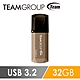 Team十銓科技 C155 USB3.2璀璨星砂碟-琥珀金-32GB product thumbnail 1