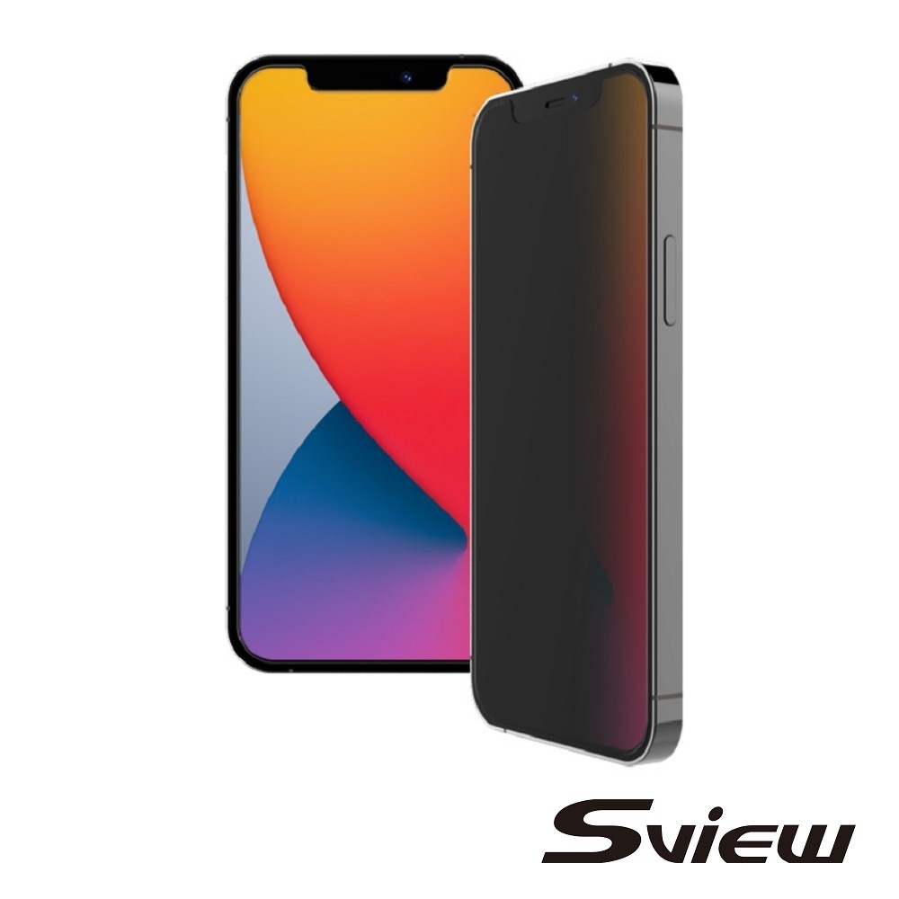 韓國製造 Sview 濾藍光 手機防窺膜 / iPhone 12 專用