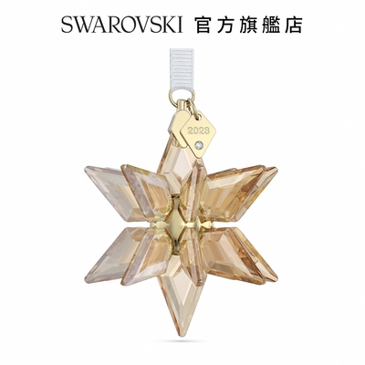 SWAROVSKI 施華洛世奇 Annual Edition Festive 3D 掛飾2023